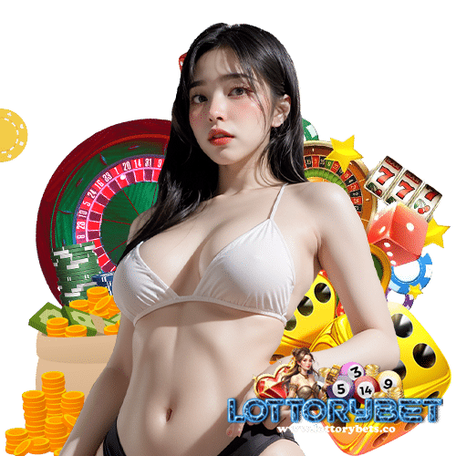 lottorybet สล็อตออนไลน์